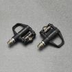 RACEWORK R26 Road Bicycle Anti-slip Self-locking Pedals - 1 Pair - 8