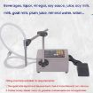 HECHEN CA10B 1.5L Heat-resistant Liquid Filling Machine (US Plug) - 3