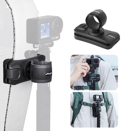 Selfie Stick Hanger for Insta360/DJI/GoPro - Backpack Quick Attachment - 1