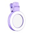 Foldable Clip Mobile Phone Selfie Mirror Fill Light - Purple - 1