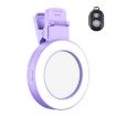 Foldable Purple Selfie Mirror Fill Light with Remote Control - 1
