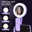 Foldable Purple Selfie Mirror Fill Light with Remote Control - 4