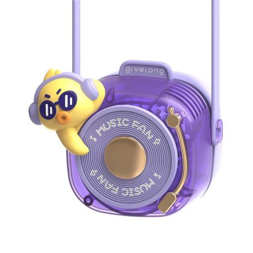 Givelong Cute Pet DJ Lanyard USB Rechargeable Bladeless Neck Fan - 1