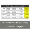 12V Electric Fence 40km Alarm US Plug High Voltage for Livestock & Poultry - 7