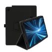 TCL TAB 10L Gen 2 Tablet Case 10.1" Vertical Support Leather Shell - 3