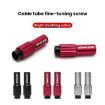 ENLEE Red 4mm Bicycle Shift Center Trim & Brake Cable Adjustment Screws - 3