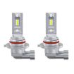 2pcs Mini 1:1 Direct Plug 9005 Car LED Headlight Bulb - White Light - 1
