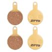 ZTTO MJ-07C Mountain Bike Brake Pads, 2 Pairs, Full Metal Copper Base - 1