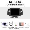 ANBERNIC RG 34XX Retro Handheld Console, 256G, Indigo, WIFI Gaming - 9