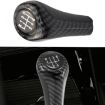BMW Automotive Fiber Shift Shifter Handball Header (6 Speed) - 6