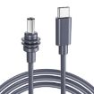 EDUP EP-SK0087 10m Type-C to DC5.5x2.1mm Power Cord Cable - 1