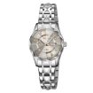 SKMEI Women's Quartz Watch, Silver Case, Gray Dial, Diamond, Waterproof - 1