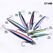 PROBEROS LF144 40g Zinc Alloy Lure for Long-Distance Casting Mackerel Bait - 2