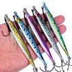 PROBEROS LF151 14G Sinking Lure 3D Fast-Draw Sea Fishing Mackerel Hook - 8