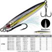 PROBEROS LF153 3D Sea Fishing Lure - Long Casting Quick Sinking Bait - 4