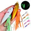 40G PROBEROS LF159 Luminous Bearded Squid Hook Bionic Bait (D) - 2