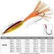 80G PROBEROS LF159 Luminous Squid Hook Slow Cranking Bionic Bait - 4