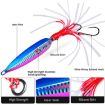 100G PROBEROS LF159 Luminous Squid Hook Bionic Bait Iron Plate - 5
