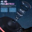 USB Space Ball Galaxy Projector Lamp - Starry Sky Atmosphere Light (White) - 5