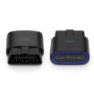 Vgate iCar Pro 2S 3m bps Wireless Wake-up Diagnostic Instrument - 2