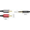 VEGGIEG 3.5mm to 2RCA Audio Cable, 8m for Phone & Computer Speaker - 3