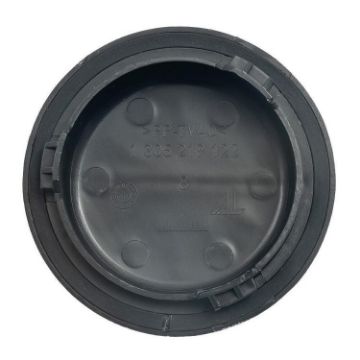 71mm Headlight Dust Cover for Mercedes-Benz W204 W171 W212 W222 - 1