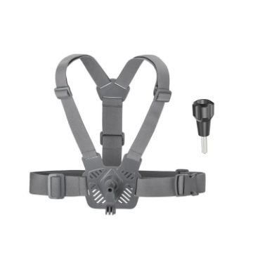 Sunnylife XD742 360 Universal Sports Camera Chest Strap Mount - Gray - 1