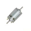 12V 12000RPM 775 Micro Motor for Garden Tools, Water & Air Pump, Fan - 1