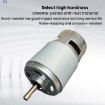 24V 12000RPM 775 Micro Motor for Garden Tools, Water & Air Pump, Fan - 6