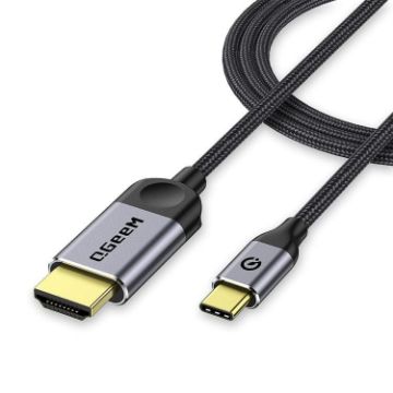 QGeeM USB-C to HDMI Cable 4K 30Hz, 1.2m for Screen Mirroring & Display - 1