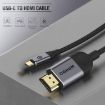 QGeeM USB-C to HDMI Cable 4K 30Hz, 1.2m for Screen Mirroring & Display - 2