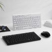 Rapoo 8000GT Wireless Keyboard Mouse Set for Laptop Tablet Phone White - 2