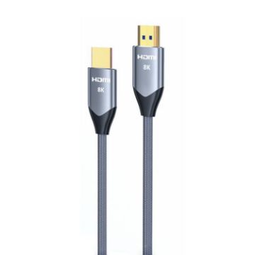 VegGieg W-H4 8K HDMI 2.1 Cable 5m - TV, Computer, Monitor, Projector - 1