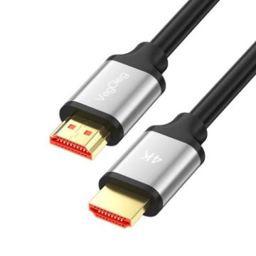 VegGieg V-H301 HDMI 2.0 Cable 4K 60Hz, 3M for TV, Monitor, Projector - 1