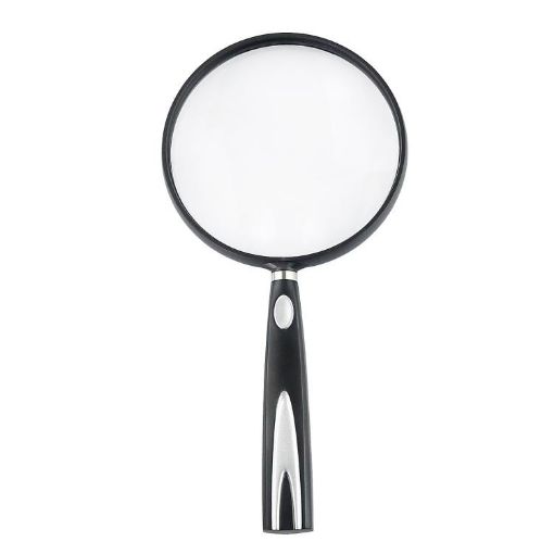 110mm Handheld Magnifying Glass 2/4X HD Acrylic Lens for Reading - 1