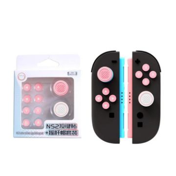 Nintendo Switch 2 Joy-Con Silicone Button Skins & Joystick Caps Set Pink - 1