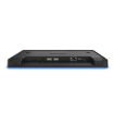 10.1" HSD1032 Touch Screen All-in-One PC, 2GB+16GB, Android 11, Black - 6