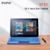 PiPO W10 2-in-1 Tablet PC, 10.1", 6GB+64GB, Win 10, N4120, Keyboard & Stylus - 6