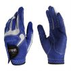 PGM Golf Left Hand Anti-Slip Gloves for Men - Blue, Size 23 - 2