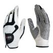 PGM Golf Left Hand Anti-Slip Microfiber Gloves for Men - 2