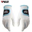 Children's Golf Gloves - PGM Microfiber Cloth, Soft & Comfortable, White, Size 14 - 1