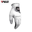 PGM Golf Sheepskin Anti-Slip Men's Gloves (Size 25-Left Hand) - 1