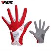 PGM Women's Red Non-Slip PU Leather Golf Gloves, Size 17 - 1