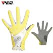 Women's Yellow PGM Non-Slip PU Leather Golf Gloves, Size 17 - 1