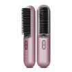 K-SKIN KD382S Wireless Hair Straightening Comb - Purple, Type-C, Ionic - 1