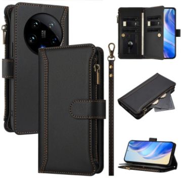 Xiaomi 14 Ultra Leather Case: Magnetic Closure, 9 Card Slots, Hand Strap - 1