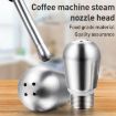 Barsetto 3-Hole Stainless Steel Milk Frother Coffee Machine Steam Nozzle - 2