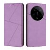 Xiaomi 14 Ultra Magnetic Frosted Flip Leather Case - Light Purple - 1