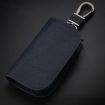Dark Green Universal Car Key Case - Cowhide Leather Protective Cover - 1