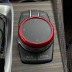 BMW 2/3/4/5/6/7 Series Multimedia Knob Decorative Ring Cover Black - 4